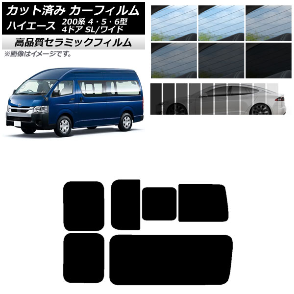 AP Jbgς J[tB NC UV fM A 3 Ê݊J nCG[X200 4/5/6^ o 4hA X[p[O/Ch AP-WFNC0138-RD2C