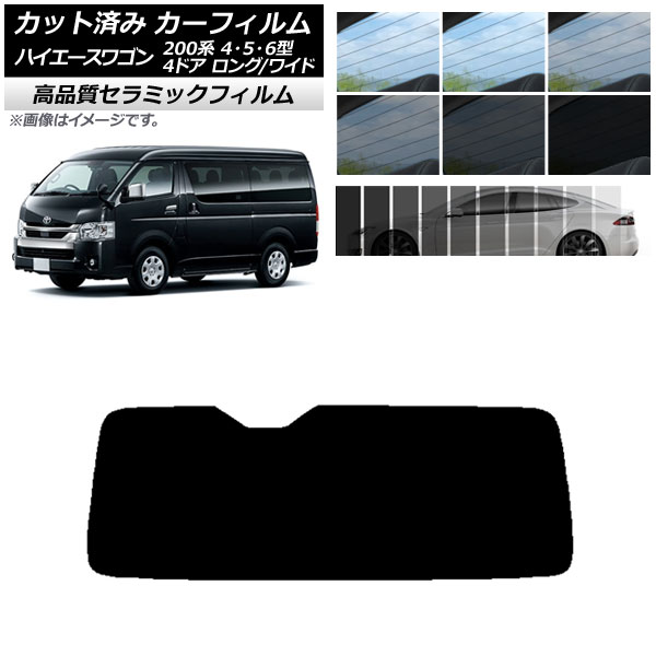 AP Jbgς J[tB NC UV fM AKX(1^) nCG[X 200n 4/5/6^ S 4hA O/Ch Iׂ9tBJ[ AP-WFNC0140-R1