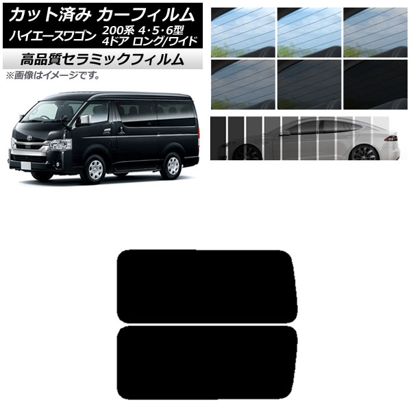 AP Jbgς J[tB NC UV fM A 3 EŒ葋 nCG[X200 4/5/6^ S 4hA O/Ch Iׂ9tBJ[ AP-WFNC0140-RD2A
