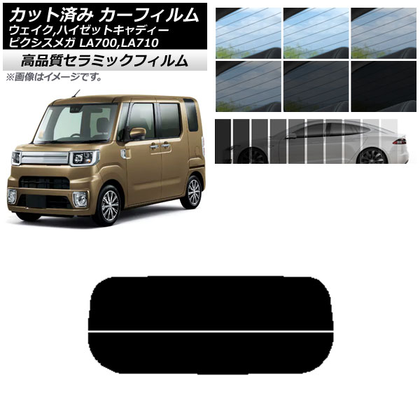 Jbgς J[tB sNVXK EFCN/nC[bgLfB[ LA700/710A,S,V NC UV fM AKX() Iׂ9tBJ[ AP-WFNC0165-R2