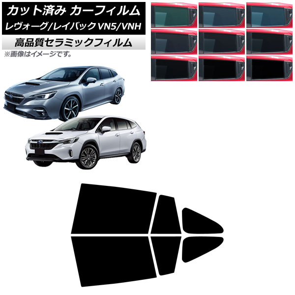 スリーボンド バッテリー極板洗浄液 50ml TB6615C : オートパーツ