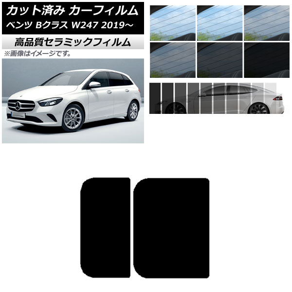 Jbgς J[tB ZfXExc BNX W247 2019N06` NC UV fM T[t Iׂ9tBJ[ AP-WFNC0223-S