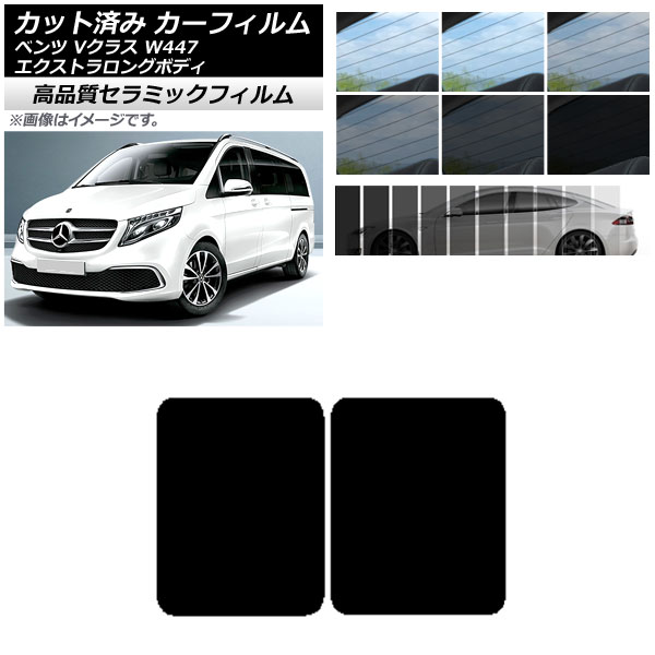 Jbgς J[tB ZfXExc VNX W447 GNXgO 2015N` NC UV fM T[t Iׂ9tBJ[ AP-WFNC0237-S