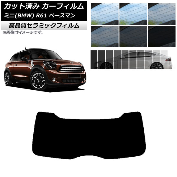 Jbgς J[tB ~j(BMW) MINI R61 y[X} 2006N`2013N NC UV fM AKX(1^) Iׂ9tBJ[ AP-WFNC0298-R1
