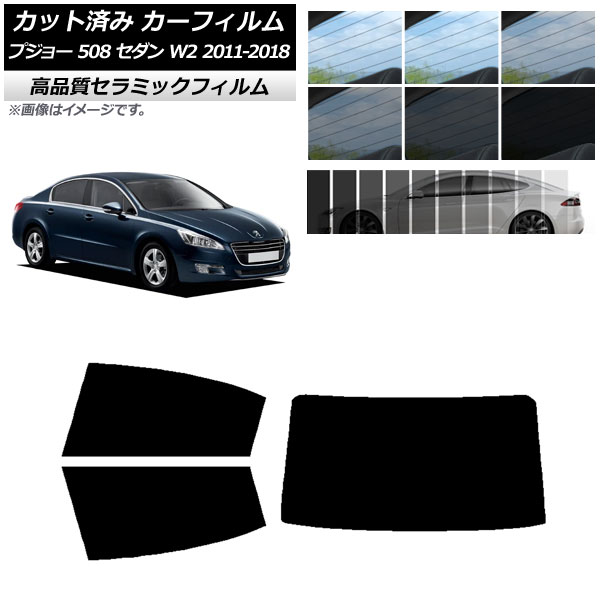 AP �J�b�g�ς� �J�[�t�B���� NC UV ���f�M ���A�Z�b�g(1���^) �v�W���[ 508 W2 �Z�_�� 2011�N�`2018�N �I�ׂ�9�t�B�����J���[ AP-WFNC0360-RDR1