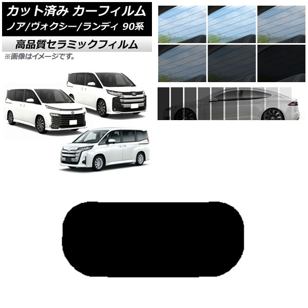 Jbgς J[tB g^ XYL mA/HNV[ fB 90n NC UV fM AKX(1^) Iׂ9tBJ[ AP-WFNC0369-R1