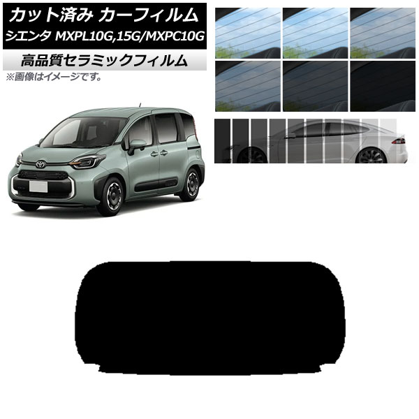 Jbgς J[tB g^ VG^ MXPL15G,10G/MXPC10G 2022N08` NC UV fM AKX(1^) Iׂ9tBJ[ AP-WFNC0371-R1