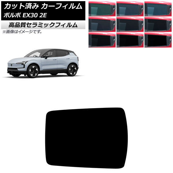 J[tB {{ EX30 2E 2023N` T[t NC UV fM Iׂ9tBJ[ AP-WFNC0457-S