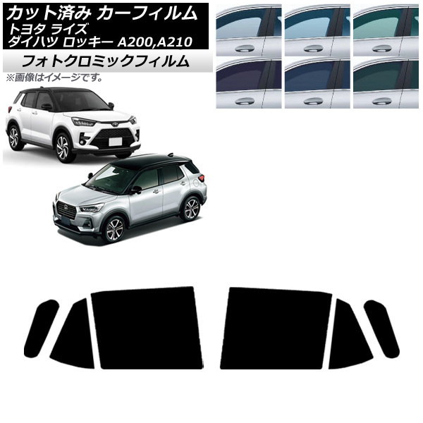 J[tB CY bL[ A200A/A210A A200S/A210S 2019N11` u[7025 AhAZbg tHgN~bN AP-WFPM0005-RD