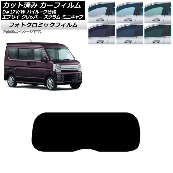 J[tB NV100Nbp[ ~jLu XN GuC 17n ubN7535 AKX(1^) tHgN~bN AP-WFPM0011-R1