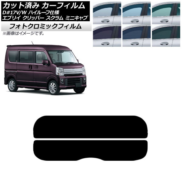 J[tB NV100Nbp[ ~jLu XN GuC 17n ubN7535 AKX() tHgN~bN AP-WFPM0011-R2