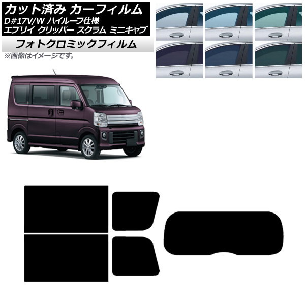 J[tB NV100Nbp[ ~jLu XN GuC 17n ubN7535 AZbg(1^) tHgN~bN AP-WFPM0011-RDR1