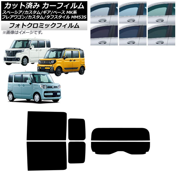 J[tB }c_ XYL tAS/JX^/^tX^C Xy[VA/MA/x[X AZbg() tHgN~bN ubN7535 AP-WFPM0013-RDR2