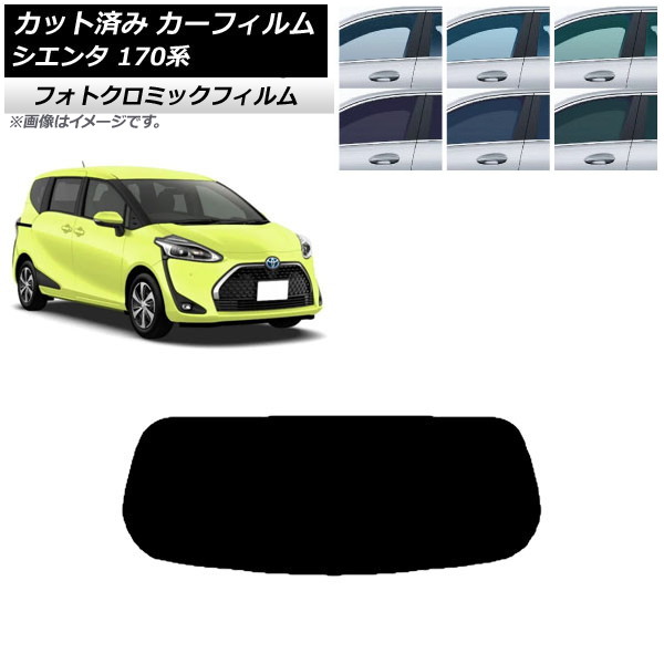 J[tB g^ VG^ 170n 2015N07` O[7520 AKX(1^) tHgN~bN AP-WFPM0024-R1