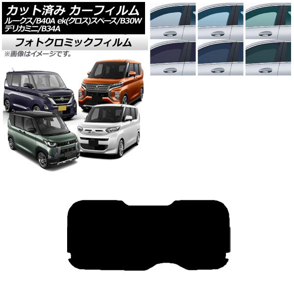 J[tB Y OH [NX eKXy[X/eKNXXy[X/fJ~j B40A/BA1 B34A/B35A/B37A/B38A O[7520 AKX(1^) tHgN~bN