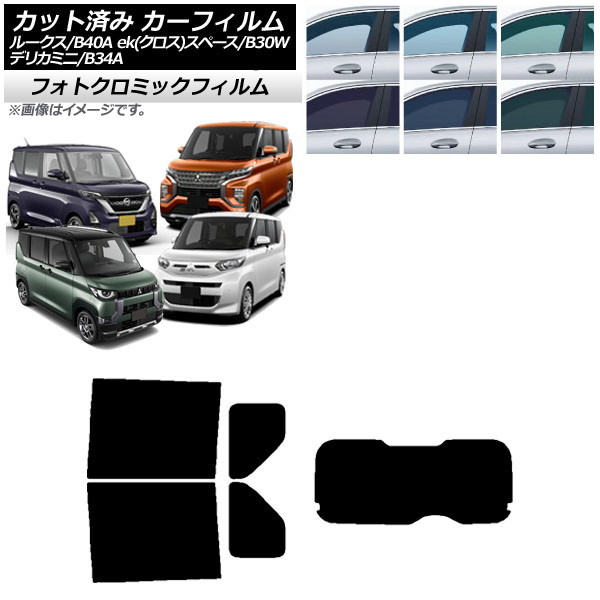 J[tB Y OH [NX eKXy[X/eKNXXy[X/fJ~j B40A/BA1 B34A/B35A/B37A/B38A u[7025 AZbg(1^) tHgN~bN
