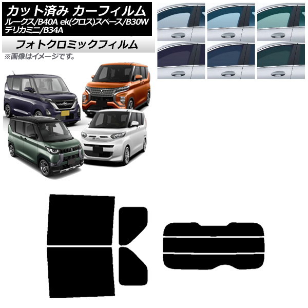 J[tB Y OH [NX eKXy[X/eKNXXy[X/fJ~j B40A/BA1 B34A/B35A/B37A/B38A O[7520 AZbg() tHgN~bN