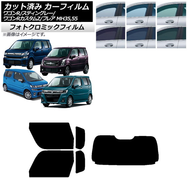 J[tB }c_ XYL tA SR/XeBO[/JX^Z MJ55S/95S MH35/55/85/95 O[7520 AZbg(1^) tHgN~bN
