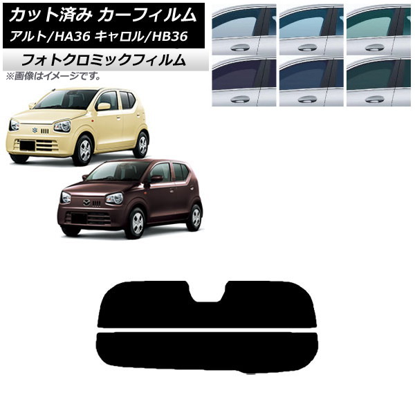 J[tB L Ag HB36S HA36S/HA36V O[7520 AKX() tHgN~bN AP-WFPM0038-R2