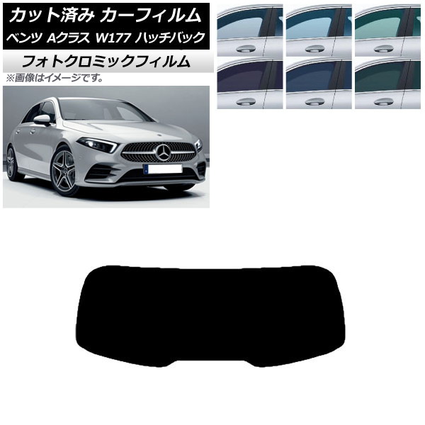 �J�[�t�B���� �x���c A�N���X W177 �n�b�`�o�b�N 2018�N�` �u���[7025 ���A�K���X(1���^) �t�H�g�N���~�b�N AP-WFPM0039-R1