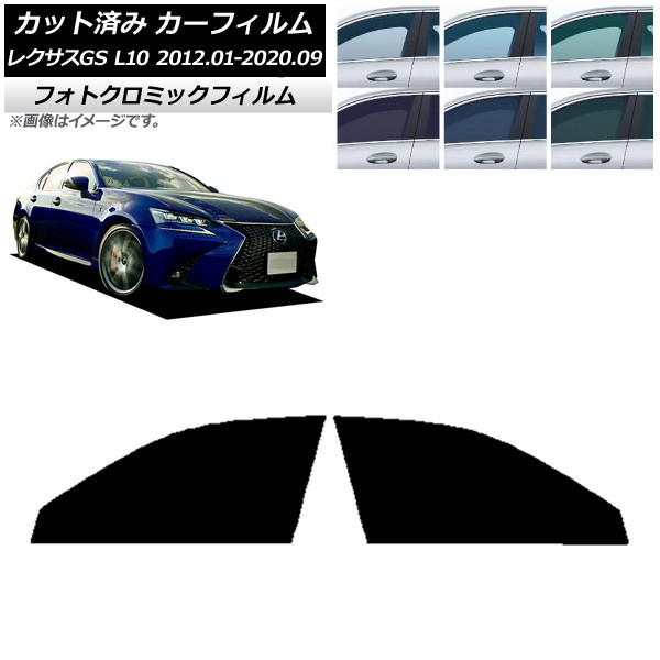 J[tB NTX GS L10 2012N01`2020N09 O[7520 tghAZbg tHgN~bN AP-WFPM0064-FD