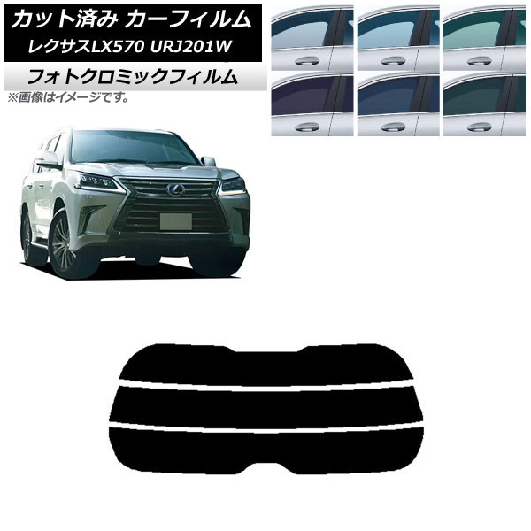 J[tB NTX LX URJ201W 2015N09`2021N10 u[7025 AKX() tHgN~bN AP-WFPM0071-R3