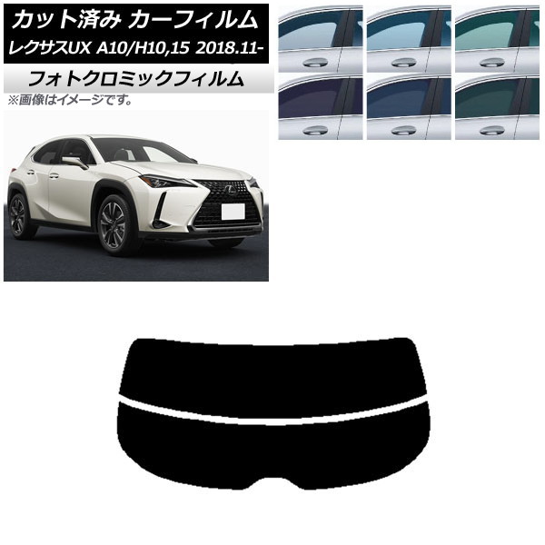 J[tB NTX UX MZAA10/MZAH10,15/KMA10 2018N11` O[7520 AKX() tHgN~bN AP-WFPM0076-R2