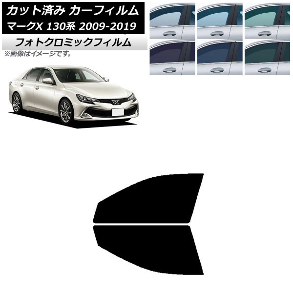 J[tB g^ }[NX 130n 2009N10`2019N12 O[7520 tghAZbg tHgN~bN AP-WFPM0081-FD