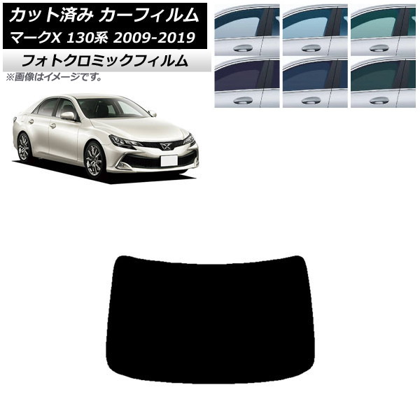 J[tB g^ }[NX 130n 2009N10`2019N12 u[7025 AKX(1^) tHgN~bN AP-WFPM0081-R1