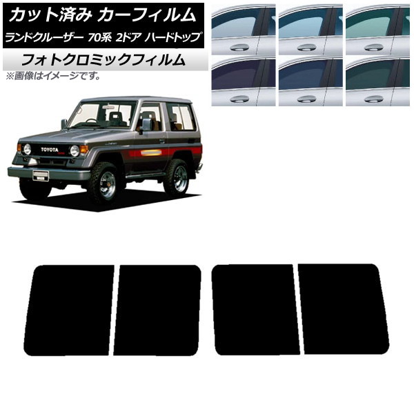 パチスロ実機 主役は銭形4 銭ロボパネル データ対応 ボタンバイブオンオフ