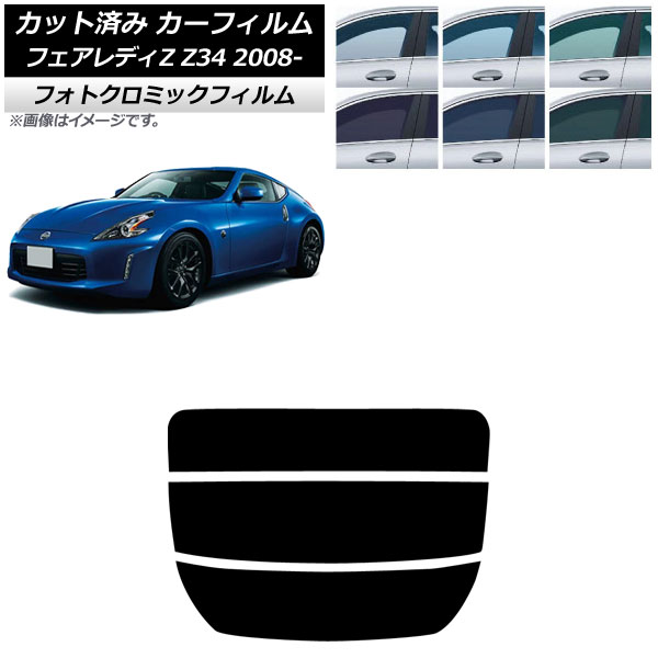 J[tB Y tFAfBZ Z34 2008N12`2021N AKX() tHgN~bN u[7025 AP-WFPM0113-R3