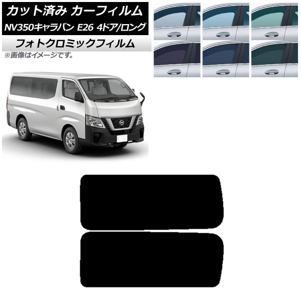 J[tB NV350Lo E26 o 4hA O/W u[7025 A 3 EŒ葋 tHgN~bN AP-WFPM0124-RD2A