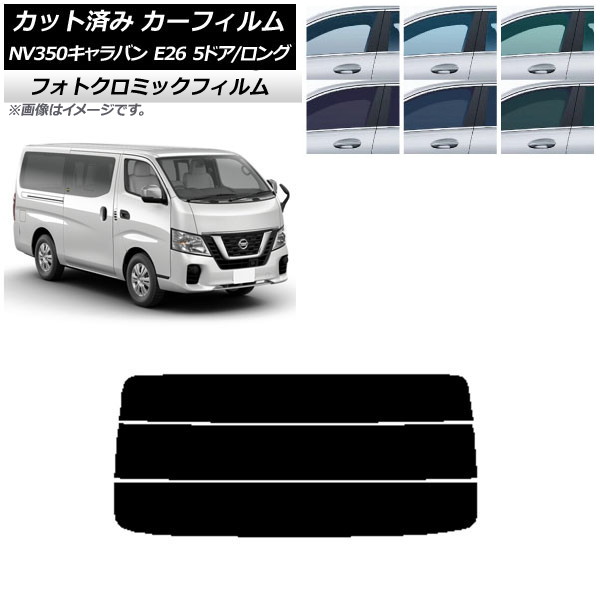 J[tB Y NV350Lo E26 o 5hA O/W ubN7535 AKX() tHgN~bN AP-WFPM0125-R3