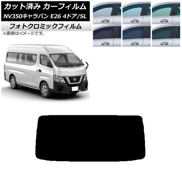 J[tB NV350Lo E26 o 4hA X[p[O/W u[7025 AKX(1^) tHgN~bN AP-WFPM0126-R1