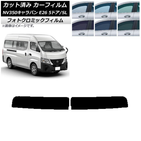 J[tB NV350Lo E26 o 5hA X[p[O/W u[7025 gbvVF[h tHgN~bN AP-WFPM0127-T