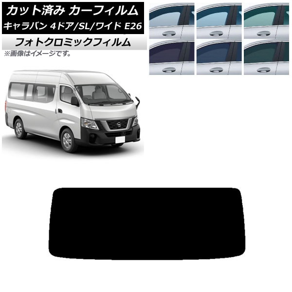 J[tB NV350Lo E26 o 4hA X[p[O/Ch ubN7535 AKX(1^) tHgN~bN AP-WFPM0129-R1