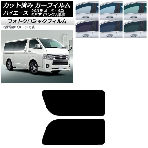 J[tB nCG[X 200n 4/5/6^ o 5hA O/W ubN7535 A 2 EŒ葋 tHgN~bN AP-WFPM0134-RD1A