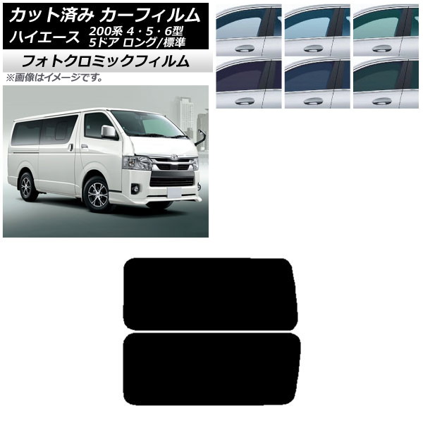 J[tB nCG[X 200n 4/5/6^ o 5hA O/W u[7025 A 3 EŒ葋 Aei tHgN~bN AP-WFPM0134-RD2A
