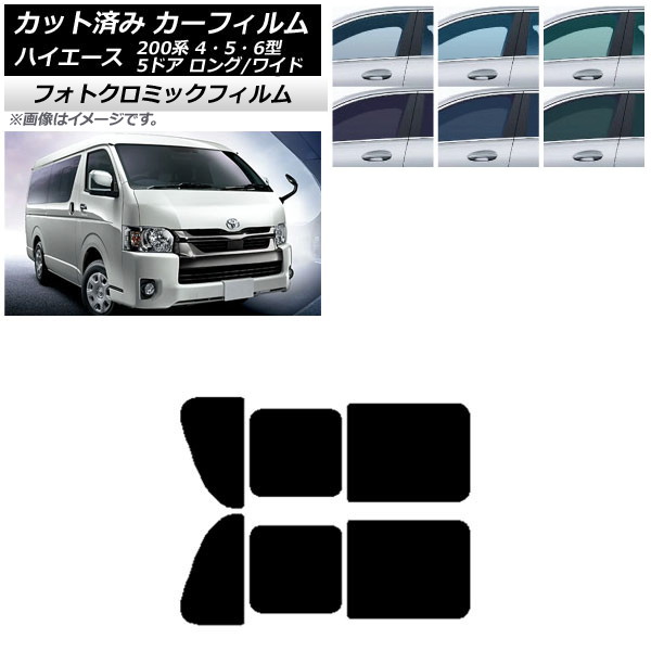 J[tB nCG[X200n 4/5/6^ o 5hA O/Ch ubN7535 A 2 EJ tHgN~bN AP-WFPM0136-RD1B