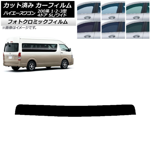 J[tB nCG[X 200n 1/2/3^ OhLr R~[^[ ubN7535 gbvVF[h tHgN~bN AP-WFPM0141-T