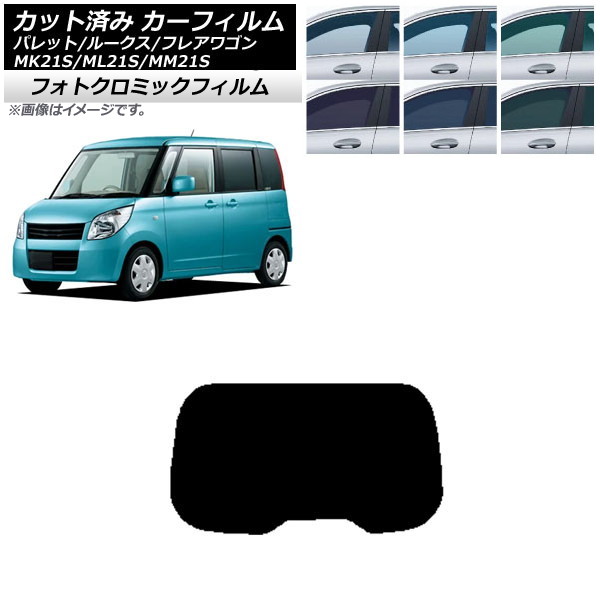 J[tB [NX tAS pbg(SW) ML21S MM21S MK21S u[7025 AKX(1^) tHgN~bN AP-WFPM0152-R1