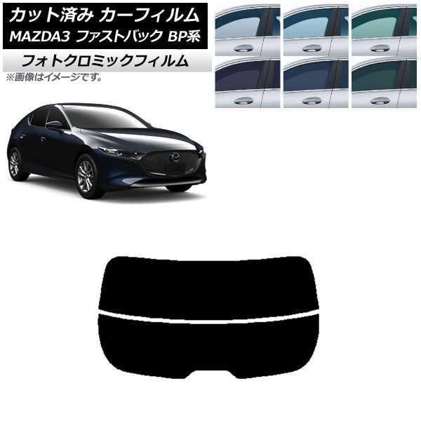 J[tB }c_ MAZDA3 BPn t@XgobN 2019N05` u[7025 AKX() tHgN~bN AP-WFPM0179-R2