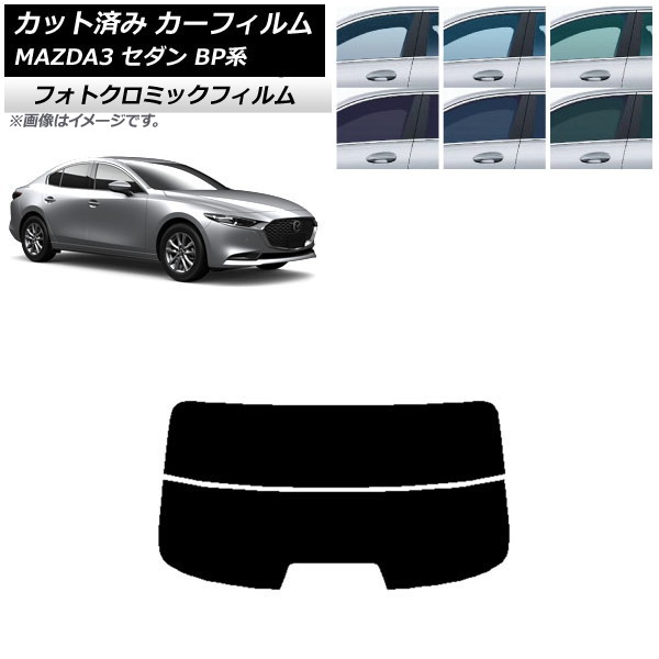 J[tB }c_ MAZDA3 BPn Z_ 2019N05` u[7025 AKX() tHgN~bN AP-WFPM0180-R2