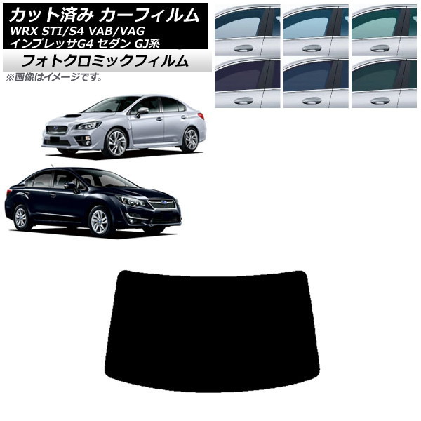 J[tB Xo WRX STI/S4 CvbT G4 VAB/VAG GJn Z_ u[7025 AKX(1^) tHgN~bN AP-WFPM0195-R1