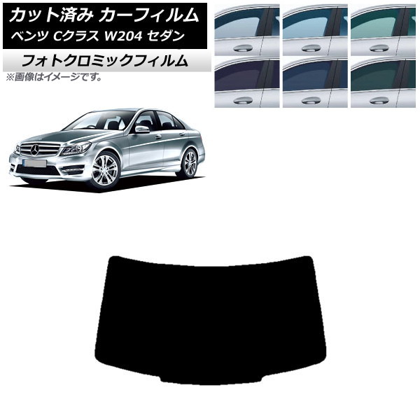 J[tB ZfXExc CNX W204 Z_ 2007N`2014N u[7025 AKX(1^) tHgN~bN AP-WFPM0238-R1