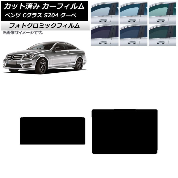 J[tB ZfXExc CNX C204 N[y 2007N`2014N O[7520 T[t tHgN~bN AP-WFPM0240-S