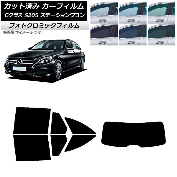 J[tB ZfXExc CNX S205 Xe[VS u[7025 AZbg(1^) tHgN~bN AP-WFPM0242-RDR1