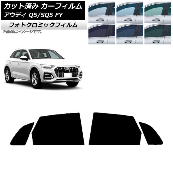 J[tB AEfB Q5/SQ5 FY 2017N` ubN7535 AhAZbg tHgN~bN AP-WFPM0290-RD