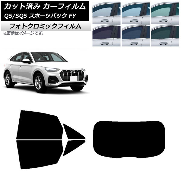 J[tB AEfB Q5/SQ5 X|[cobN FY 2021N` ubN7535 AZbg(1^) tHgN~bN AP-WFPM0291-RDR1