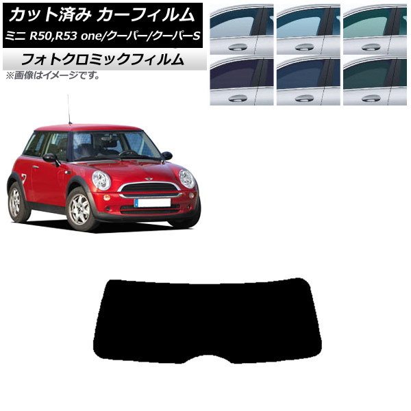 J[tB ~j(BMW) MINI R50,R53 one/N[p[/N[p[S 3hA u[7025 AKX(1^) tHgN~bN AP-WFPM0304-R1